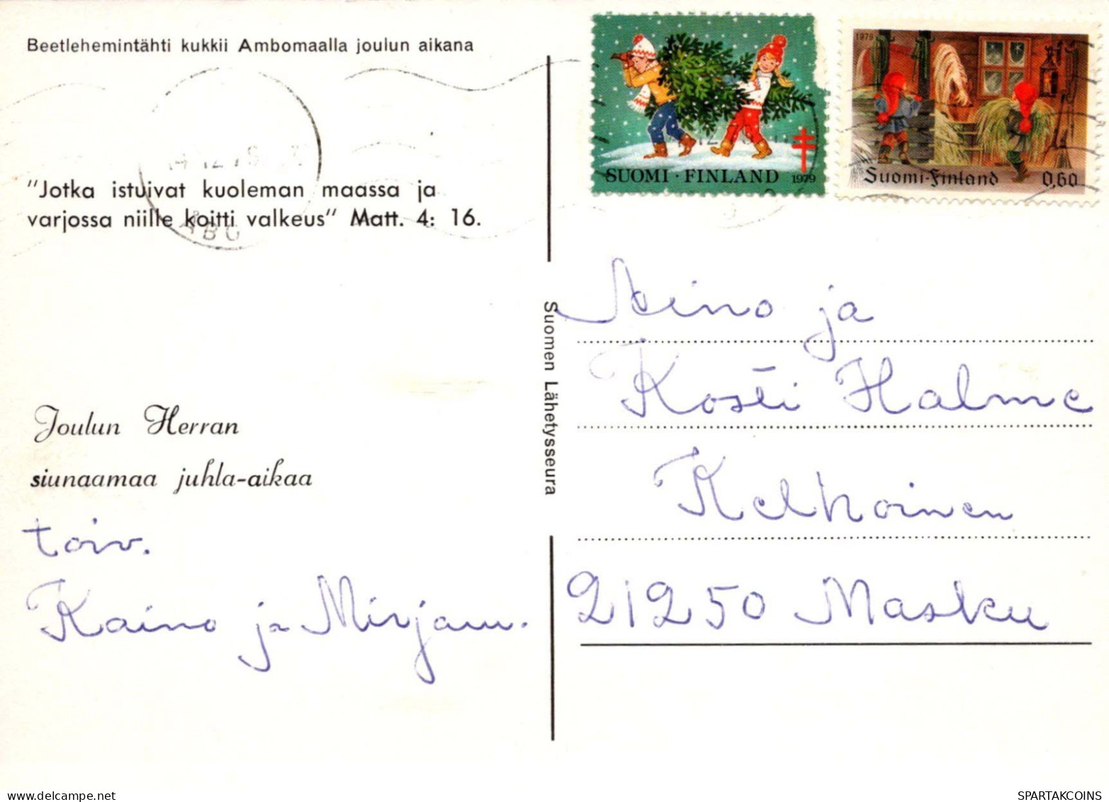 FLOWERS Vintage Ansichtskarte Postkarte CPSM #PAS406.DE - Fleurs