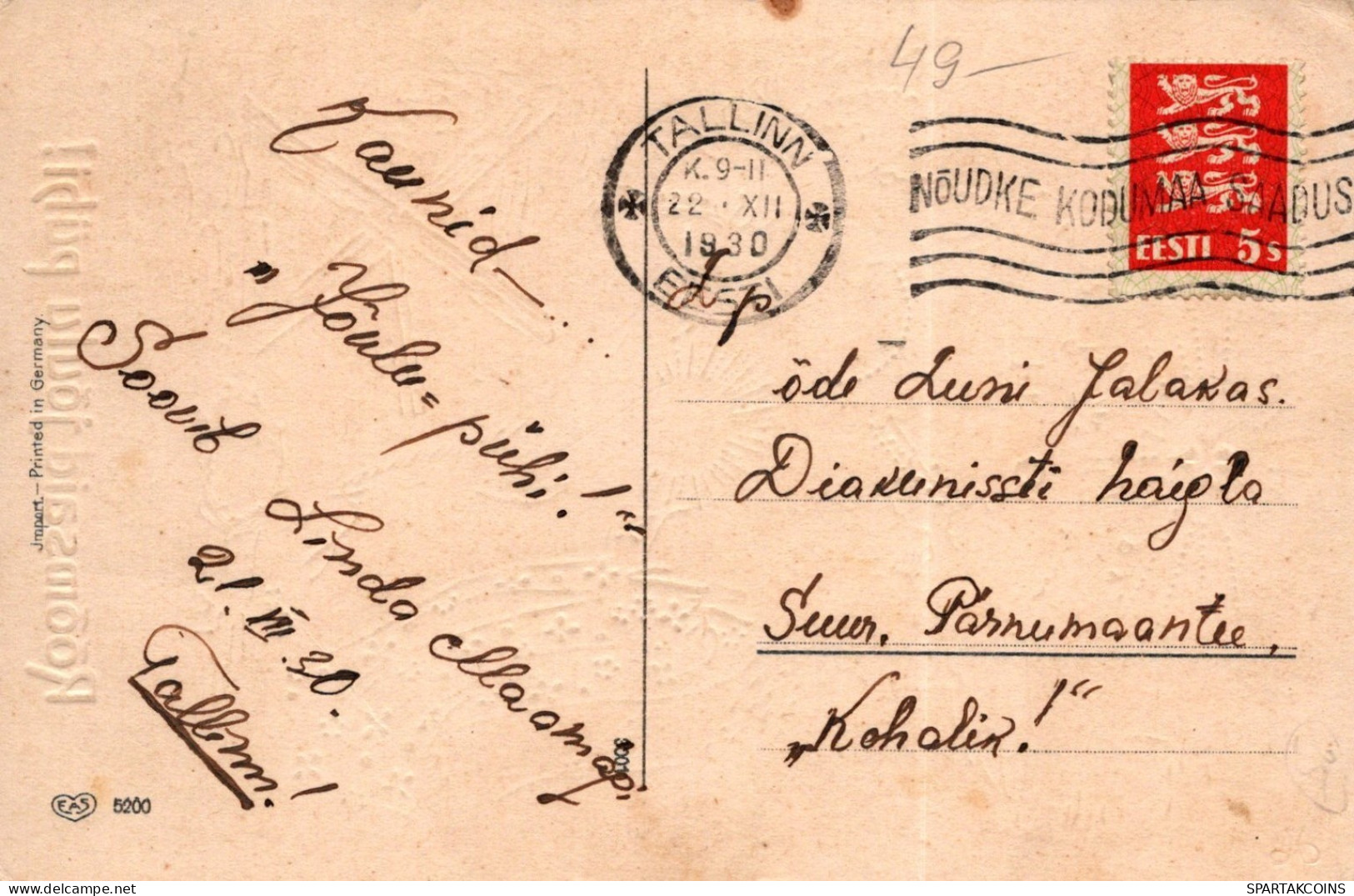 ÁNGEL NAVIDAD Vintage Antiguo Tarjeta Postal CPA #PAG700.ES - Anges
