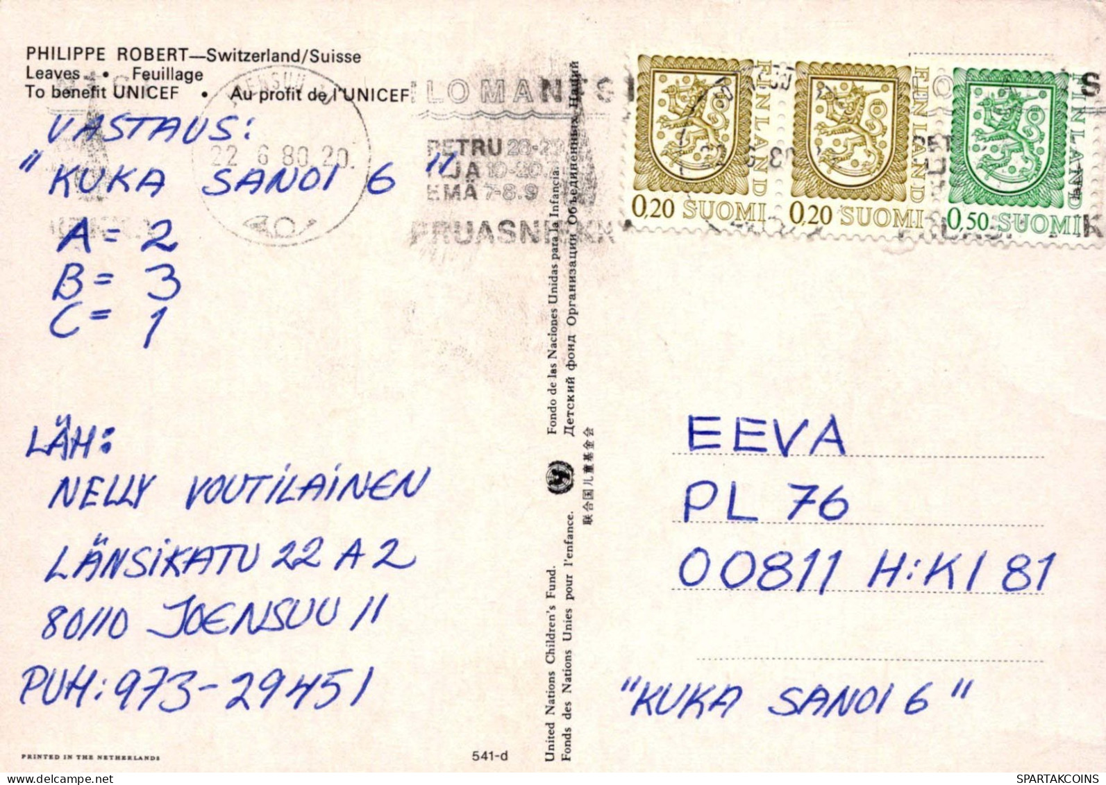 FLORES Vintage Tarjeta Postal CPSM #PBZ995.ES - Fleurs