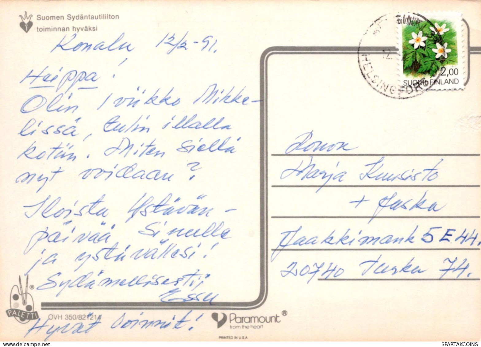 FLORES Vintage Tarjeta Postal CPSM #PBZ814.ES - Flowers