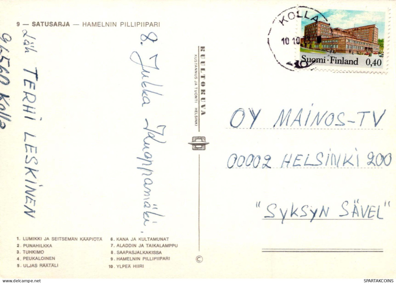 DISNEY DIBUJOS ANIMADOS Vintage Tarjeta Postal CPSM #PBV595.ES - Szenen & Landschaften