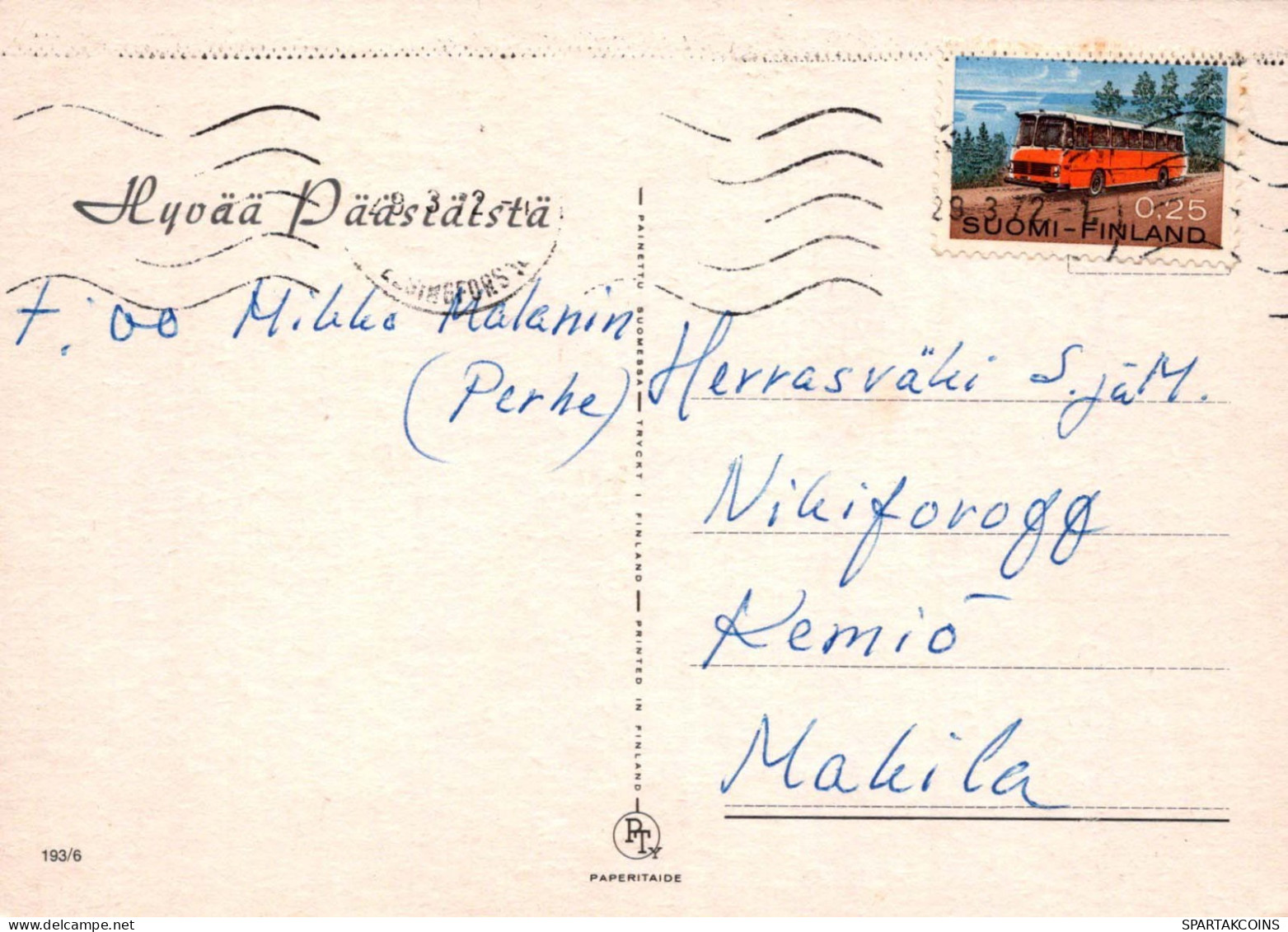 ÁNGEL JESUCRISTO Vintage Tarjeta Postal CPSM #PBP748.ES - Anges