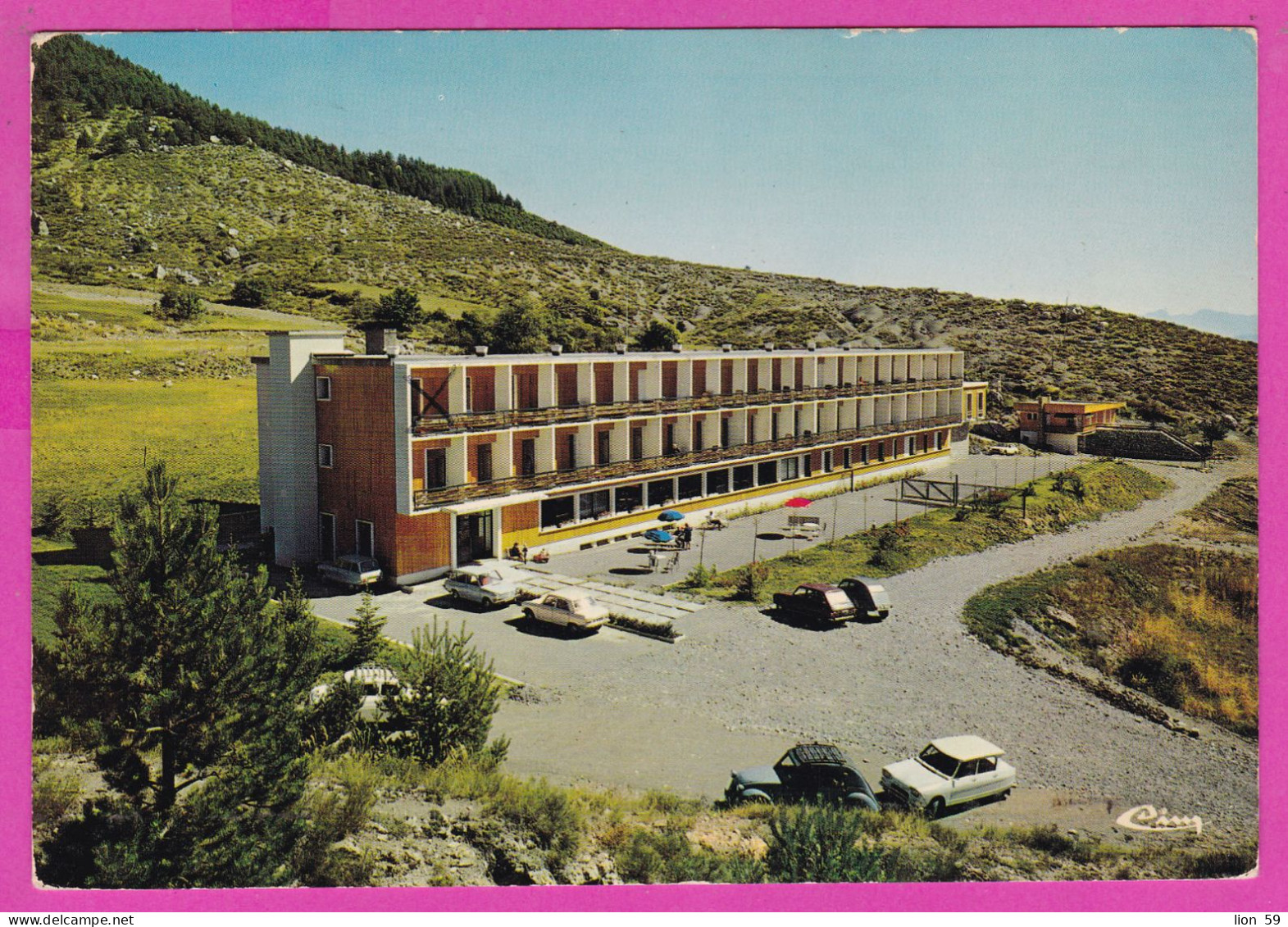 294161 / France - "Sigoyer , "Les Guérins" Maison De Convalescence PC 1976 TALLARD USED 0.80 Fr. Marianne De Béquet - 1971-1976 Marianne Of Béquet