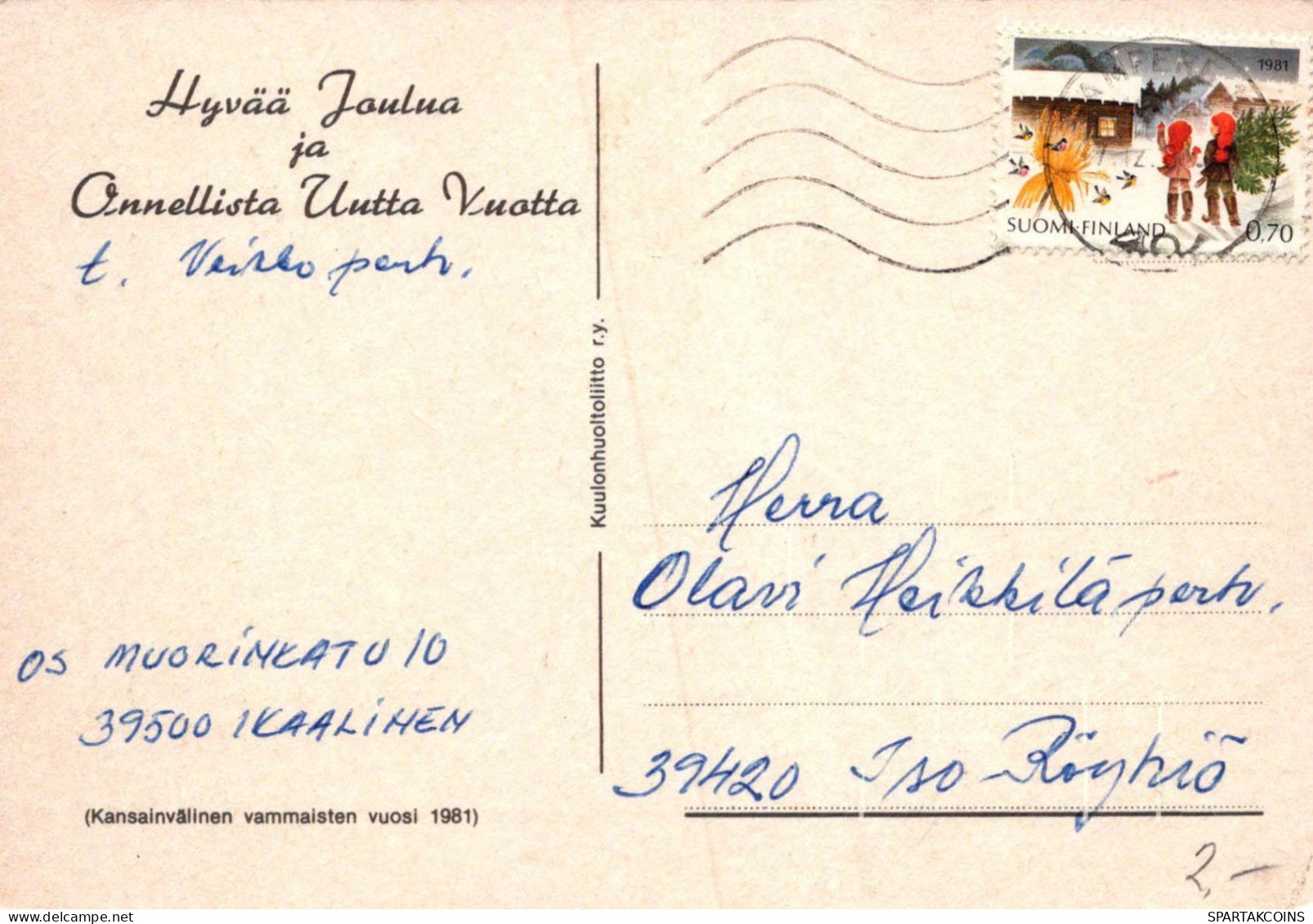 Feliz Año Navidad GNOMO CABALLO Vintage Tarjeta Postal CPSM #PAW492.ES - Neujahr