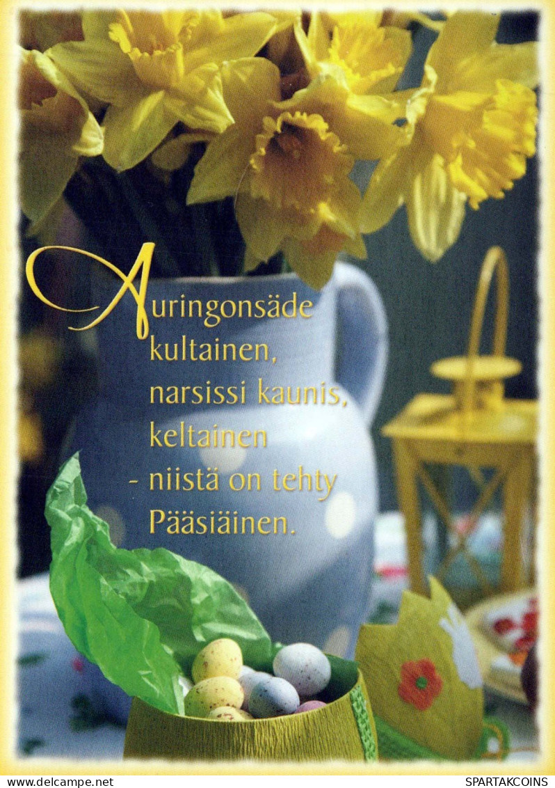 FLOWERS Vintage Ansichtskarte Postkarte CPSM #PBZ573.DE - Flowers