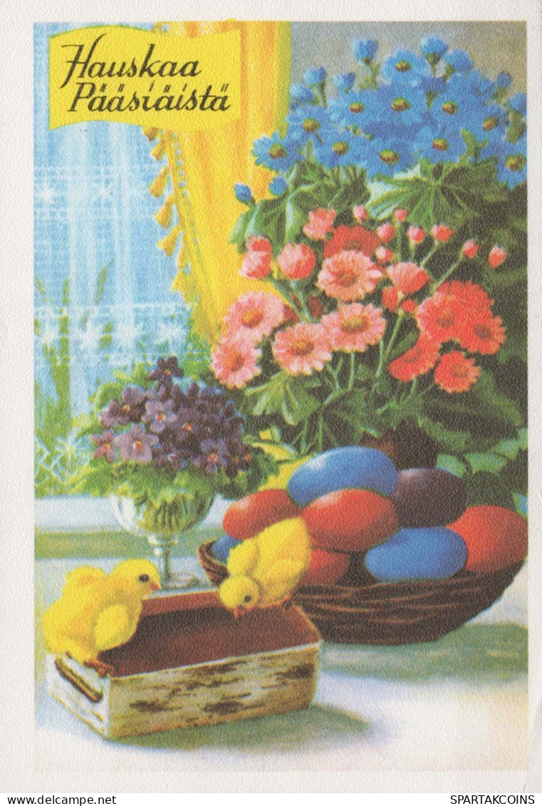 OSTERN HUHN EI Vintage Ansichtskarte Postkarte CPSM #PBP242.DE - Easter