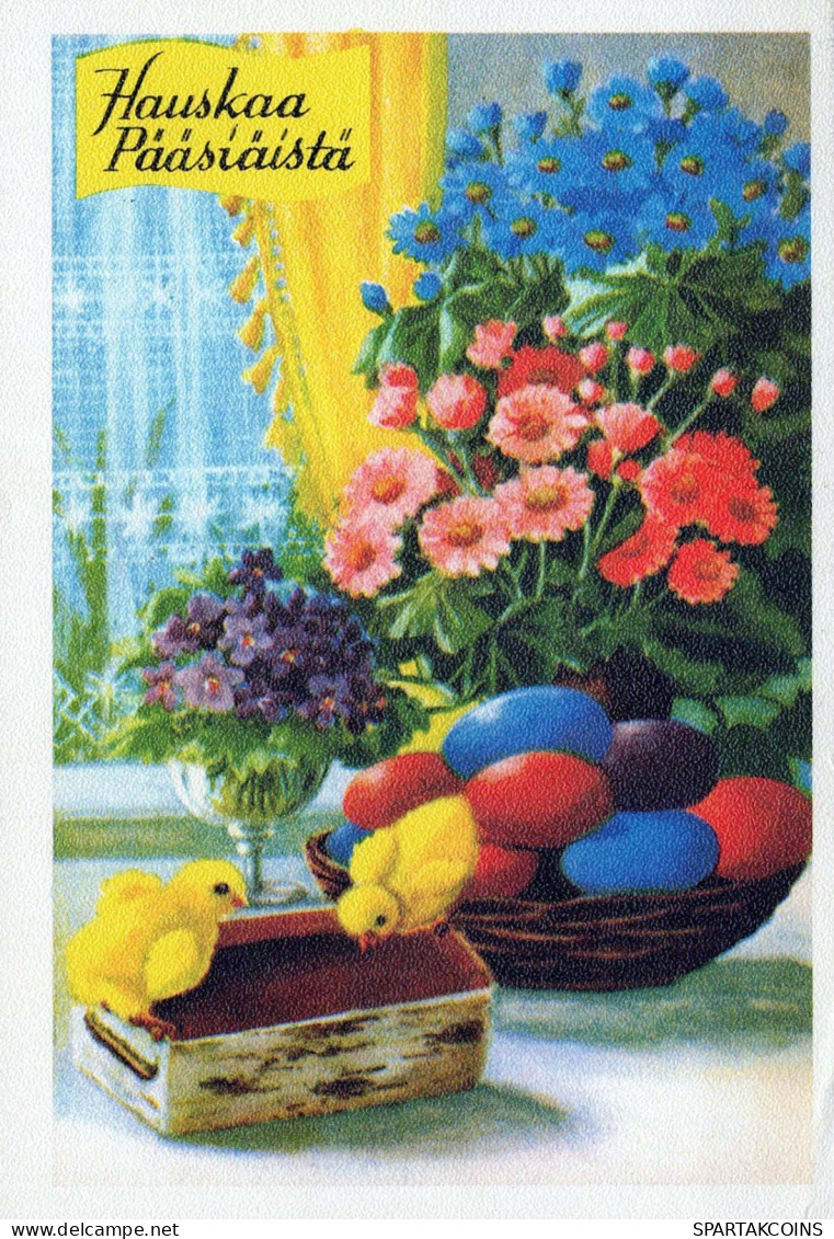 OSTERN HUHN EI Vintage Ansichtskarte Postkarte CPSM #PBP242.DE - Easter