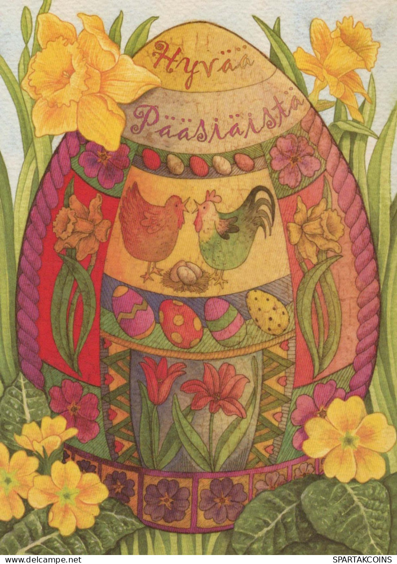 OSTERN EI Vintage Ansichtskarte Postkarte CPSM #PBO175.DE - Easter