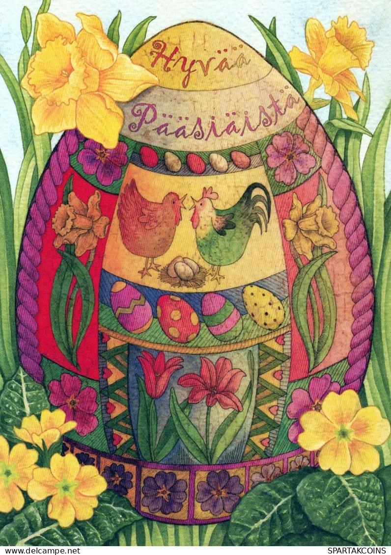 OSTERN EI Vintage Ansichtskarte Postkarte CPSM #PBO175.DE - Easter