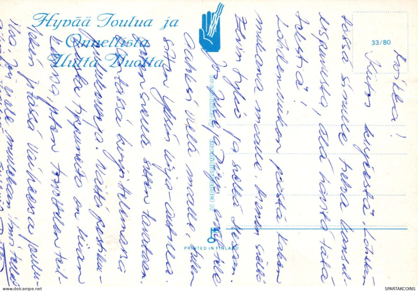 Neujahr Weihnachten KINDER Vintage Ansichtskarte Postkarte CPSM #PAY905.DE - New Year