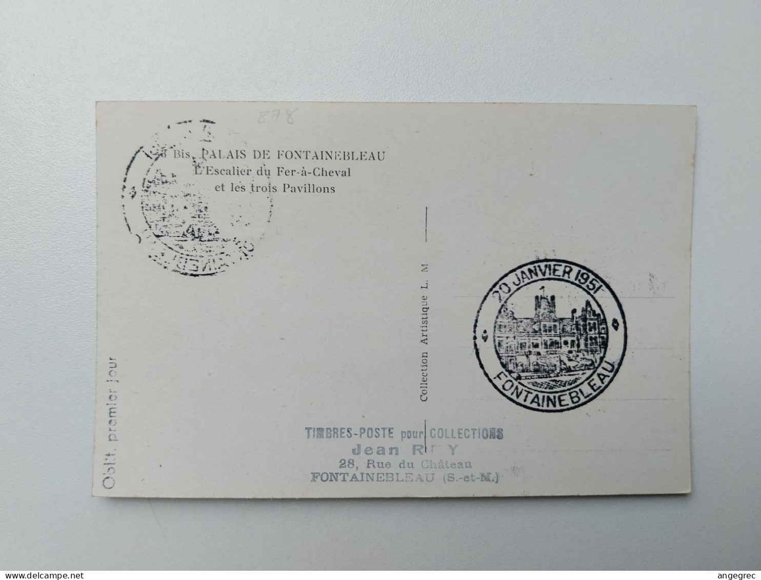 Carte Maximum 1951 N° 878 Château De Fontainebleau  Voir Scan - 1950-1959