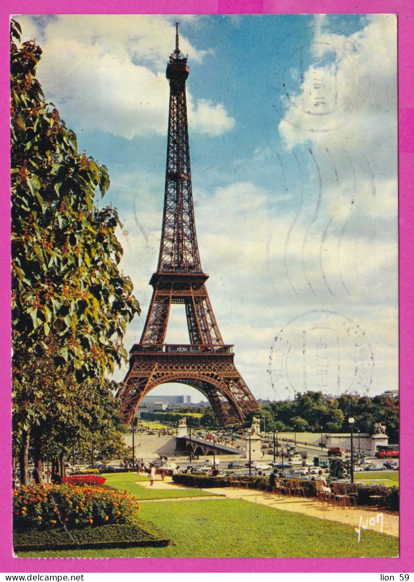 294162 / France - PARIS - La Tour Eiffel PC 1976 USED 0.80 Fr. Marianne De Béquet , Frankreich Francia - 1971-1976 Marianne Of Béquet
