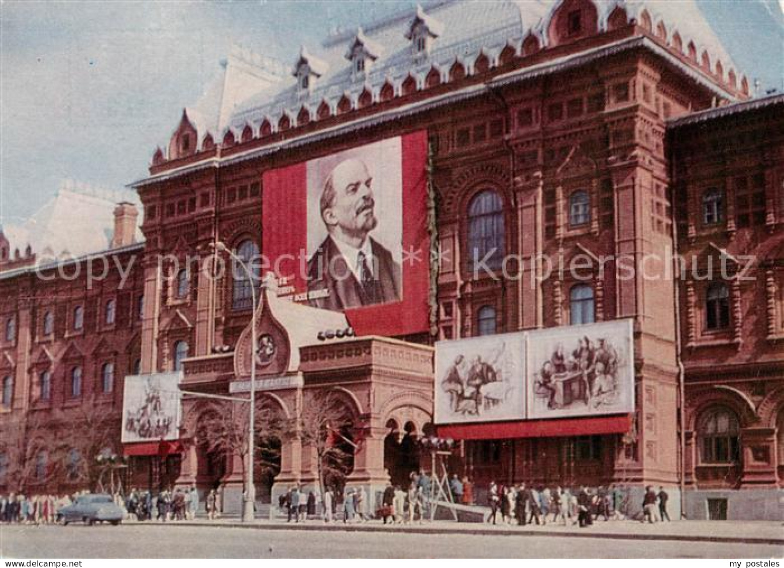 73831839 Moscow Moskva Bolschoi Theater Moscow Moskva - Russie