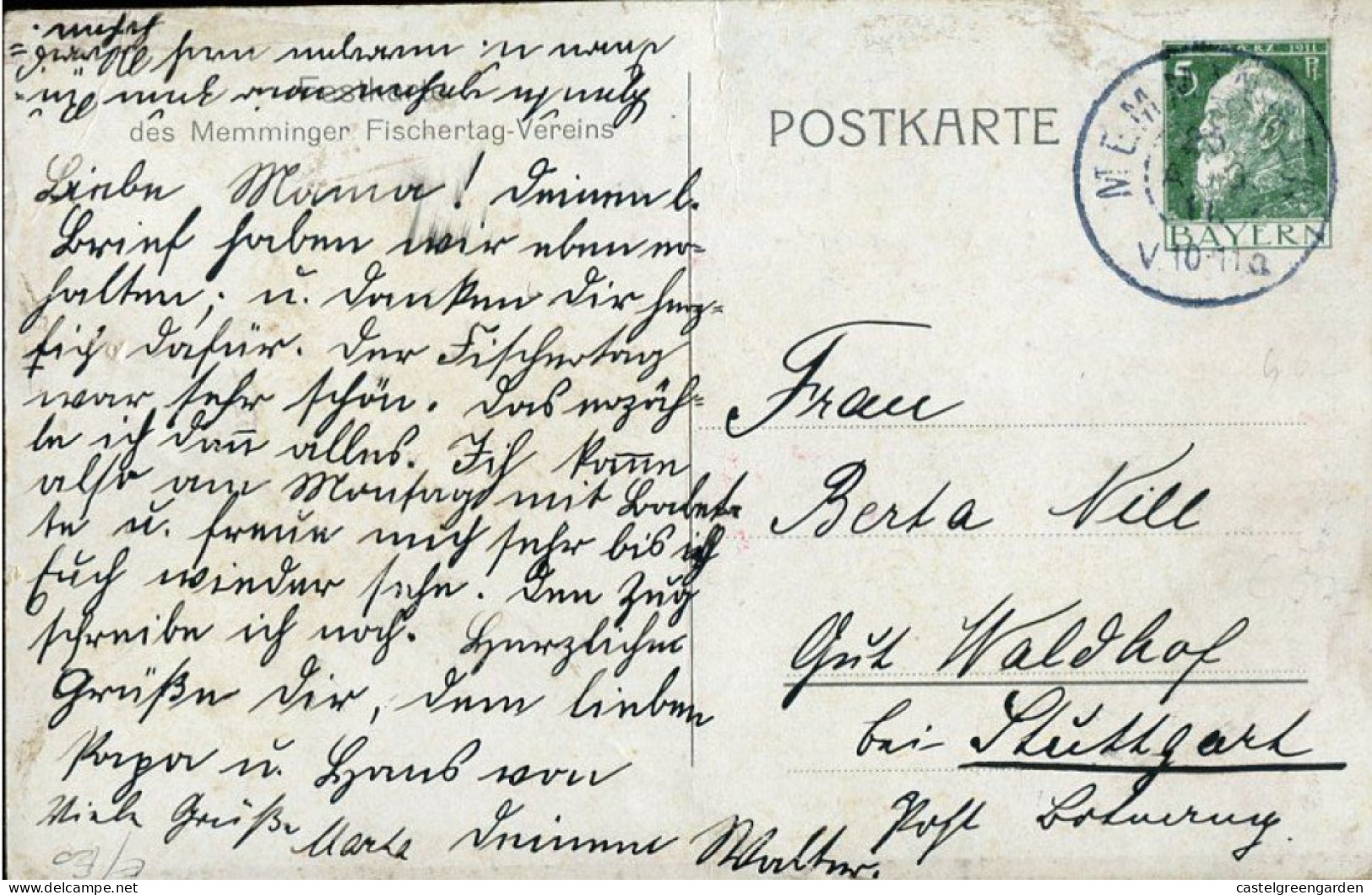 X0577 Bayern, Stationery Card Circuled 1911 Memminger Fischertag,showing Young Fishermen,junge Fischer,jeunes Pêcheurs - Postal  Stationery