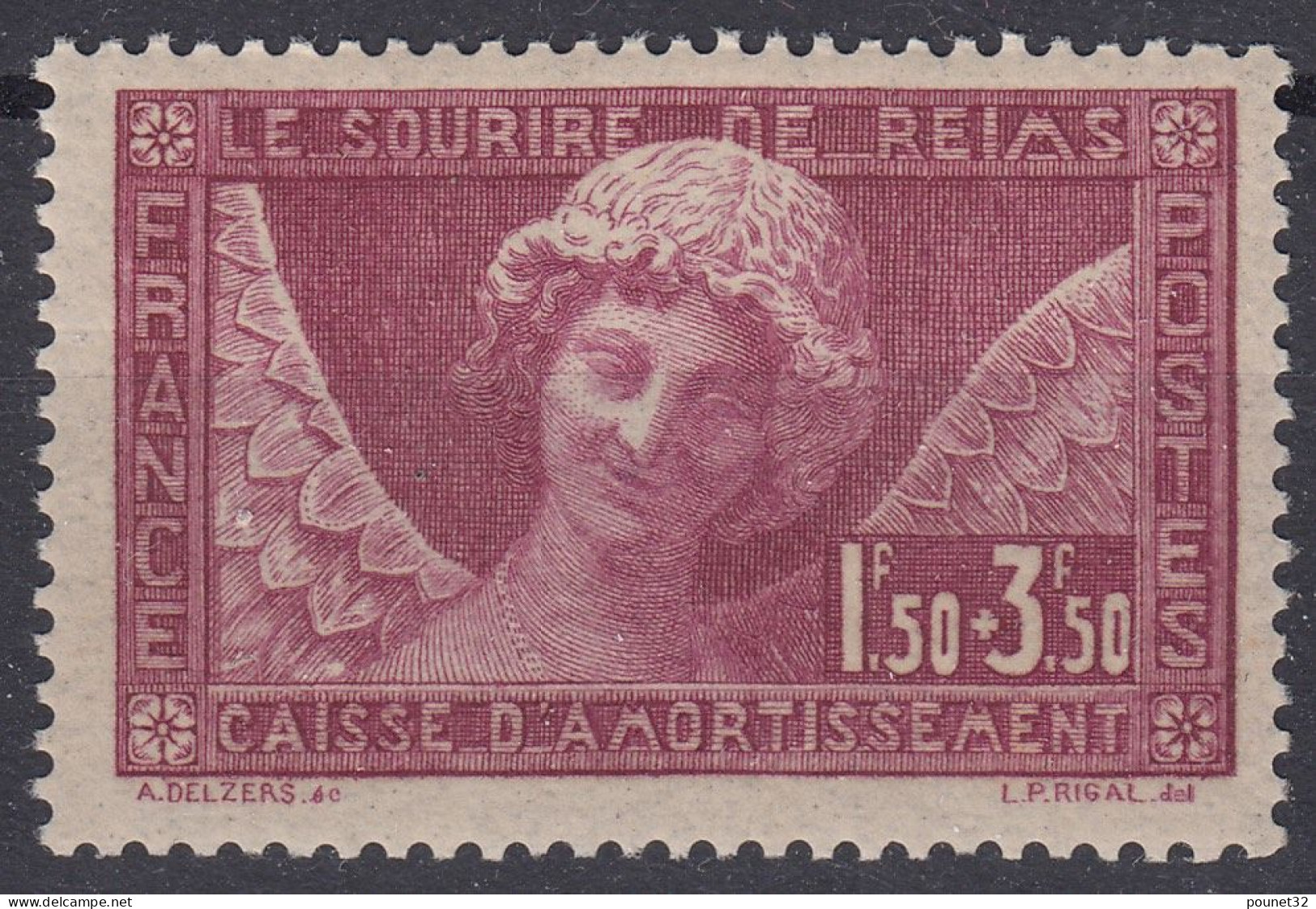 FRANCE SOURIRE REIMS N° 256 NEUF GOMME LEGEREMENT ADHEREE MAIS SANS CHARNIERE - Unused Stamps