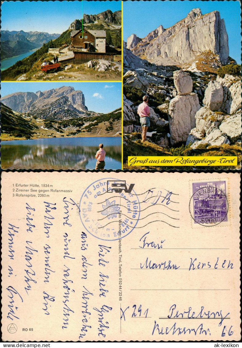 Alpen (Allgemein) Mehrbildkarte Erfurter Hütte, Rofanspitze 1980 - Non Classés