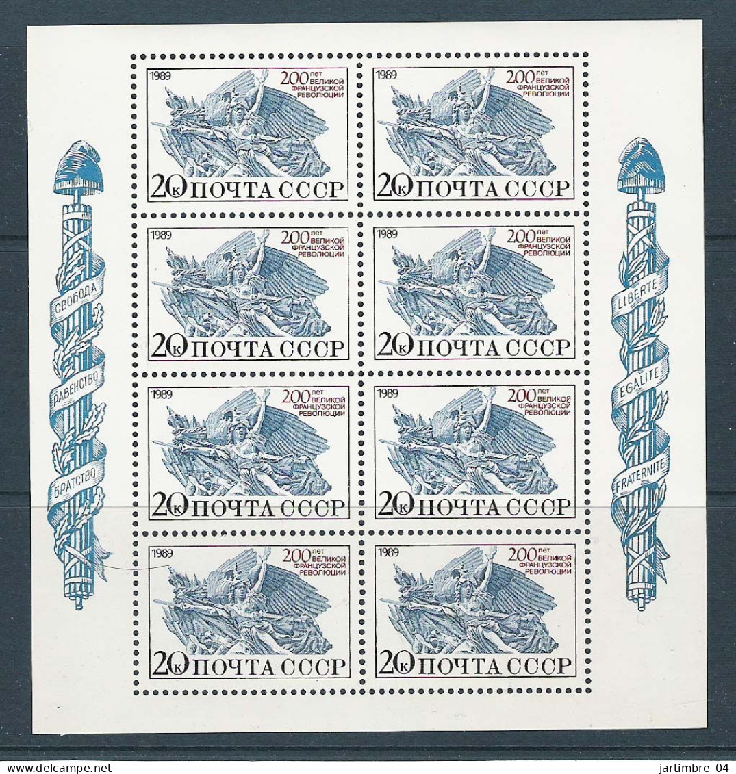 1989 Russie- URSS 5648** Feuillet La Marseillaise, Révolution Française, 5646-48 Kleinbogen - Ungebraucht