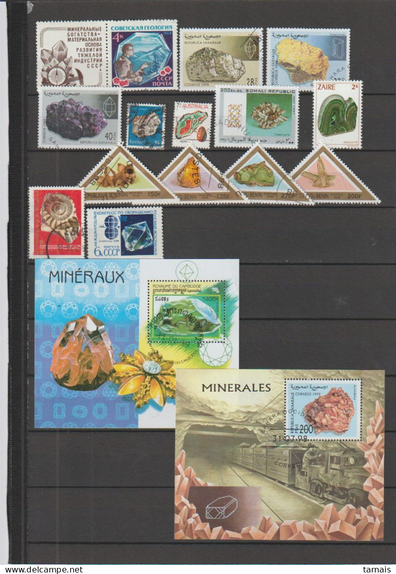 Lot De 45 Timbres Thème Minéraux Et Fossiles (lot 676 A) - Minéraux