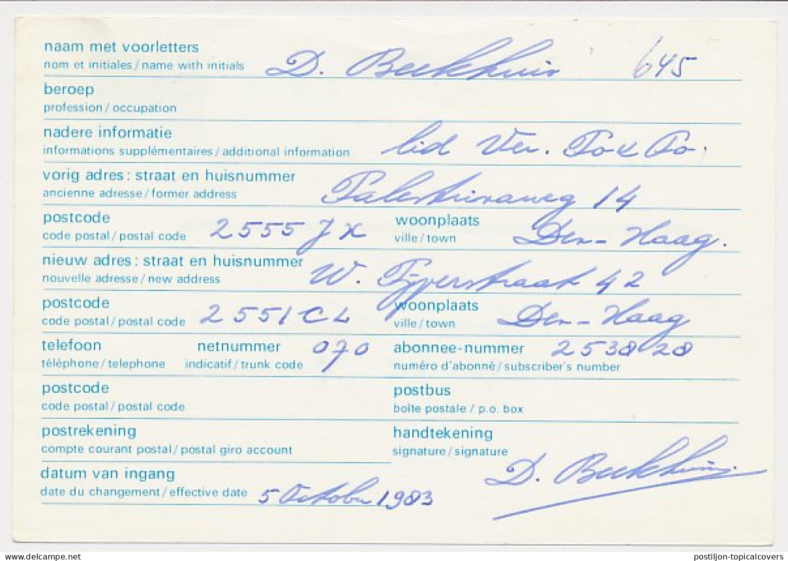 Verhuiskaart G. 46Den Haag - IJmuiden 1983 - Entiers Postaux