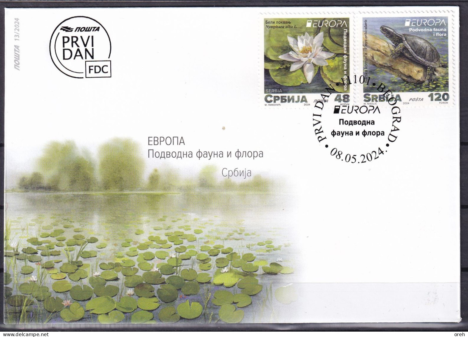 SERBIA 2024,EUROPA CEPT,Europa White Water-lily Flora Plants Pond Turtles Animals Fauna,FDC - 2024