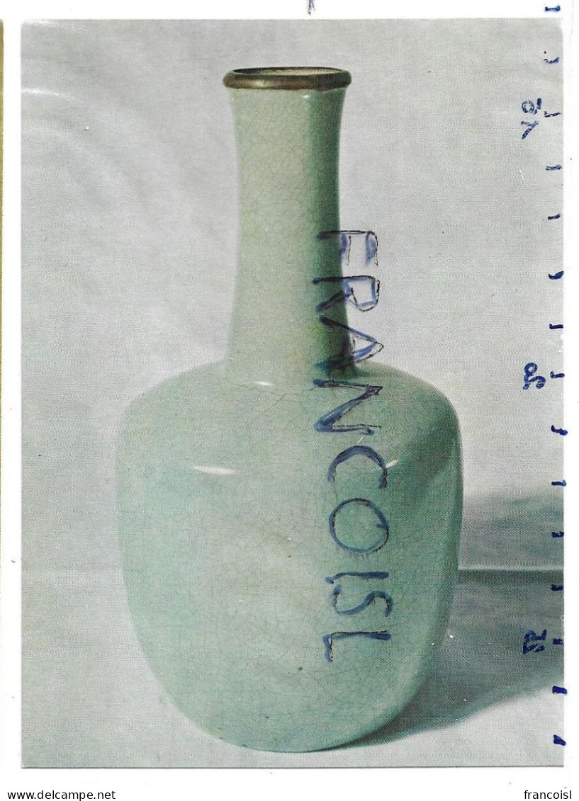 Ju Ware Feng-hud P'ing. Sung Du Nord (960-1126). Vase En Porcelaine - Articles Of Virtu