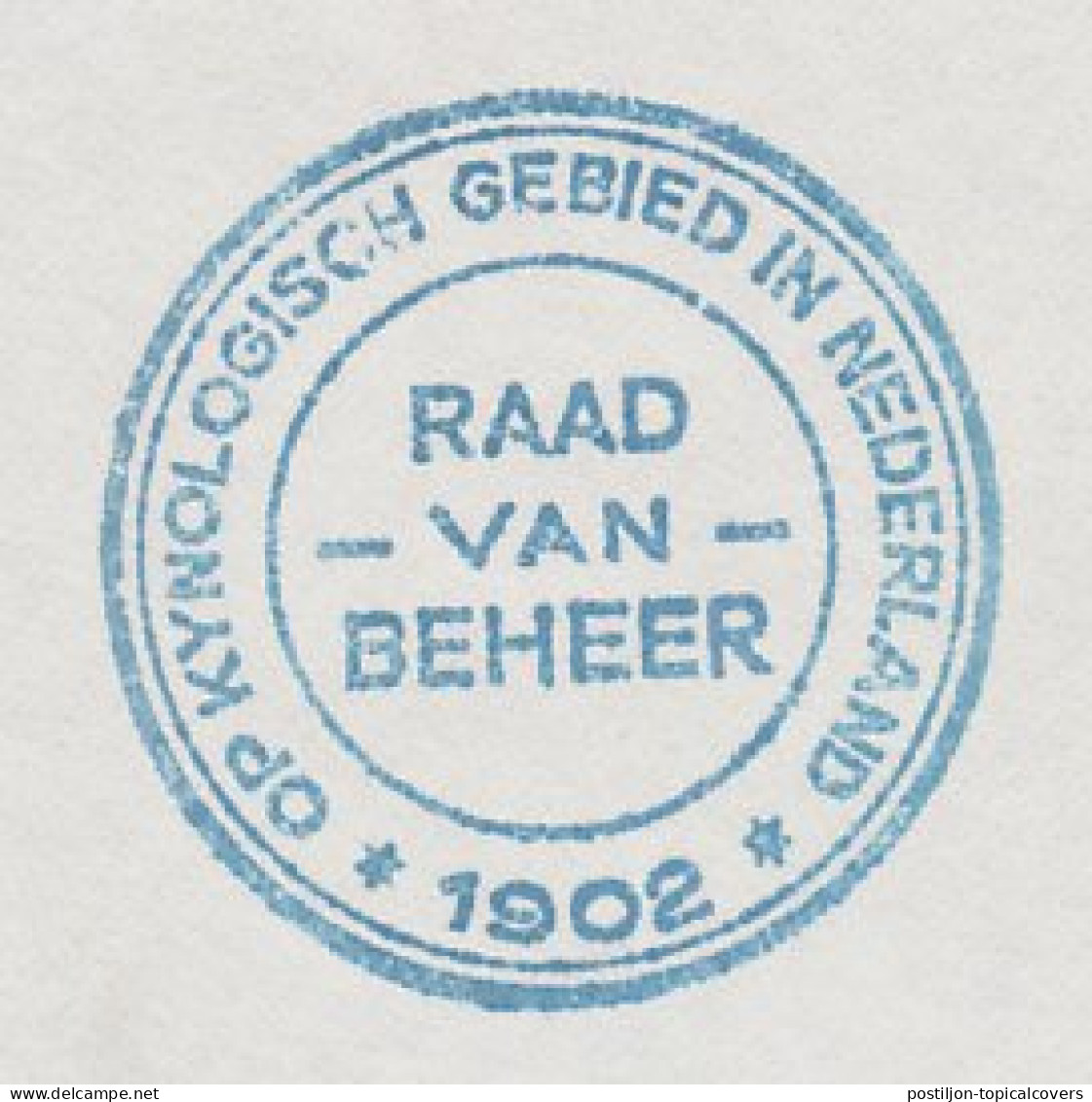 Meter Cut Netherlands 1979 Dog - Board Of The Dutch Kennel Club - Autres & Non Classés