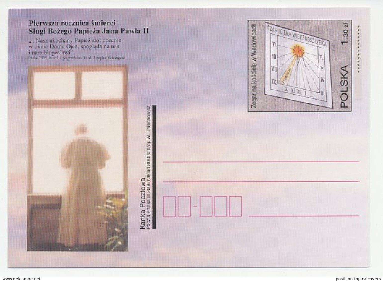 Postal Stationery Poland 2006 Pope John Paul II - Sindial - Clock - Autres & Non Classés