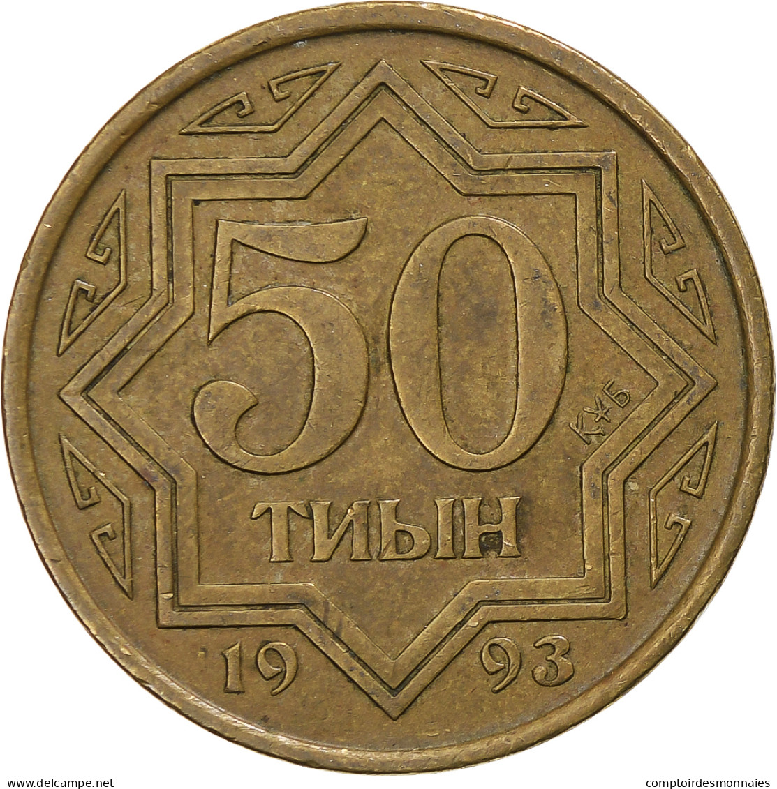 Kazakhstan, 50 Tyin, 1993 - Kazakhstan