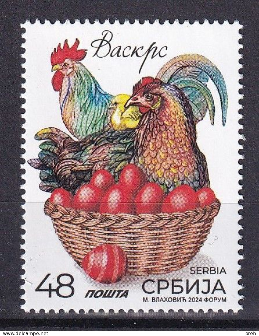 SERBIA 2024,EASTER,EGGS,CHICHEN,MNH - Serbia