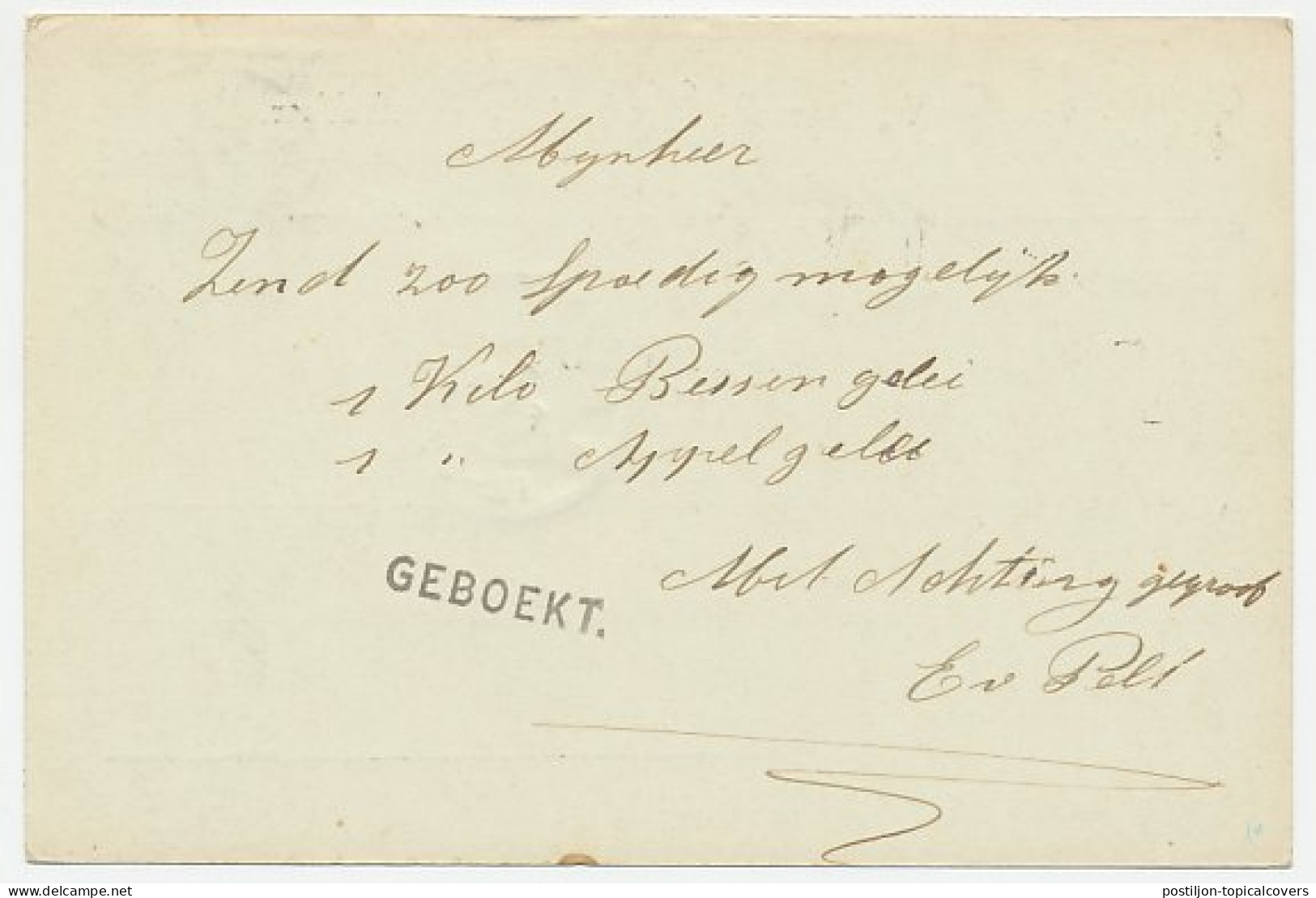Firma Briefkaart Oude Wetering 1907 - Banketbakkerij - Ohne Zuordnung