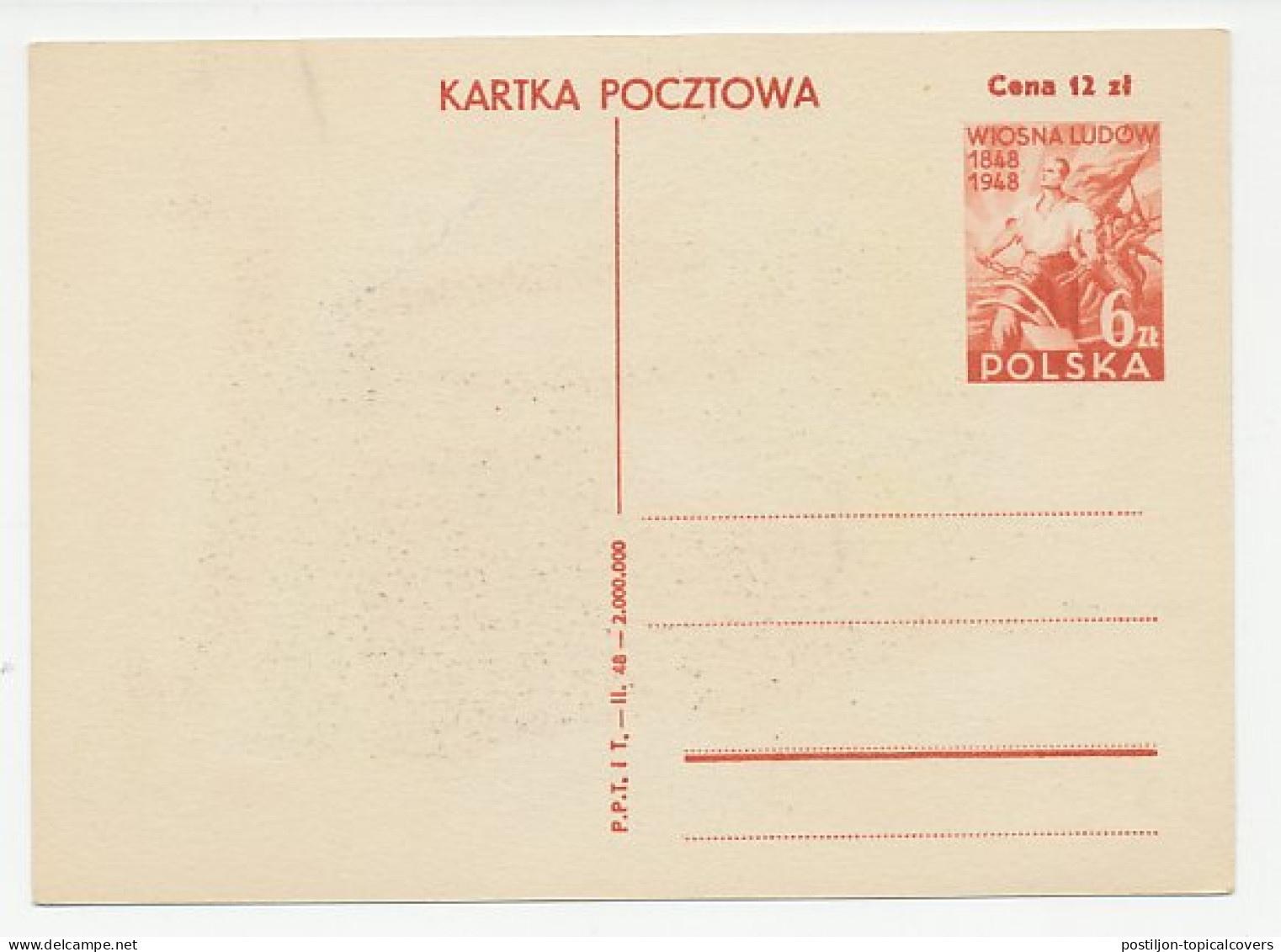 Postal Stationery Poland 1948 Hallelujah - Easter