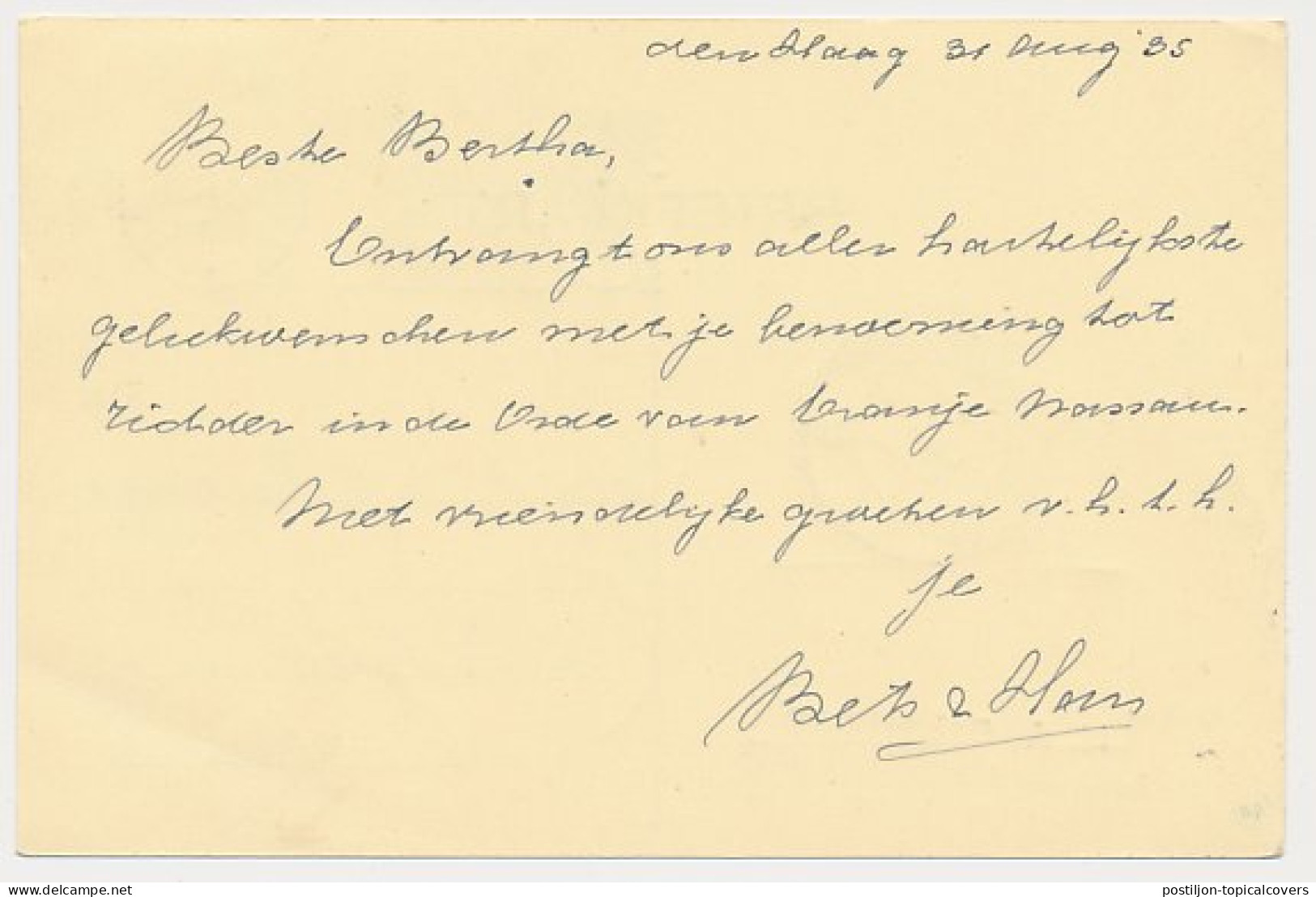 Bestellen Op Zondag - Locaal Te Den Haag 1935 - Briefe U. Dokumente