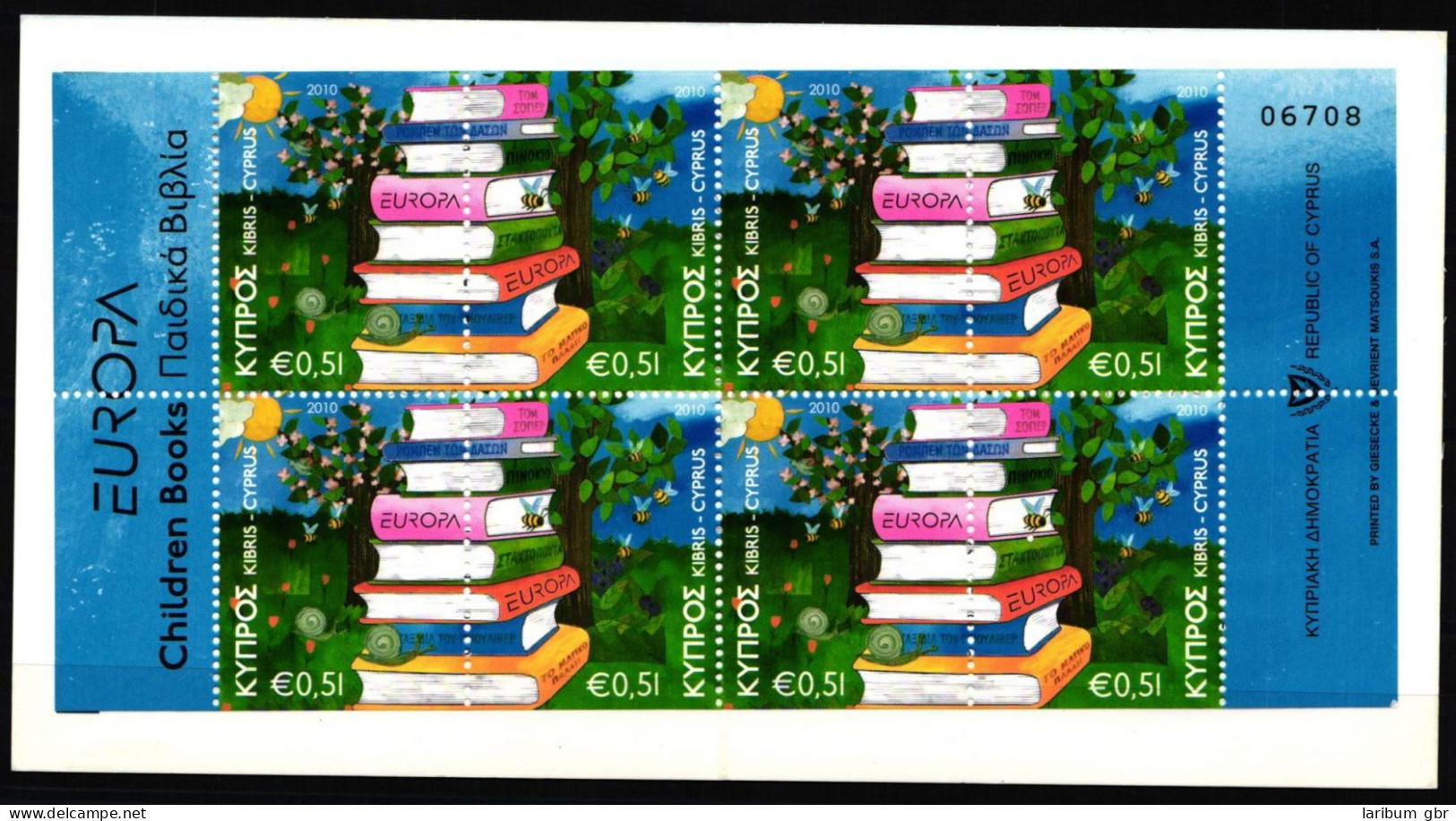 Zypern MH 15 Postfrisch Cept 2010 #NF503 - Used Stamps
