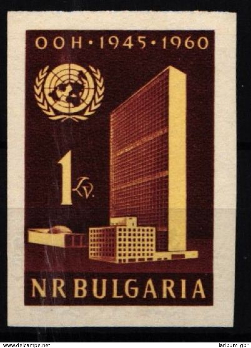 Bulgarien 1198 B Postfrisch #NF580 - Autres & Non Classés
