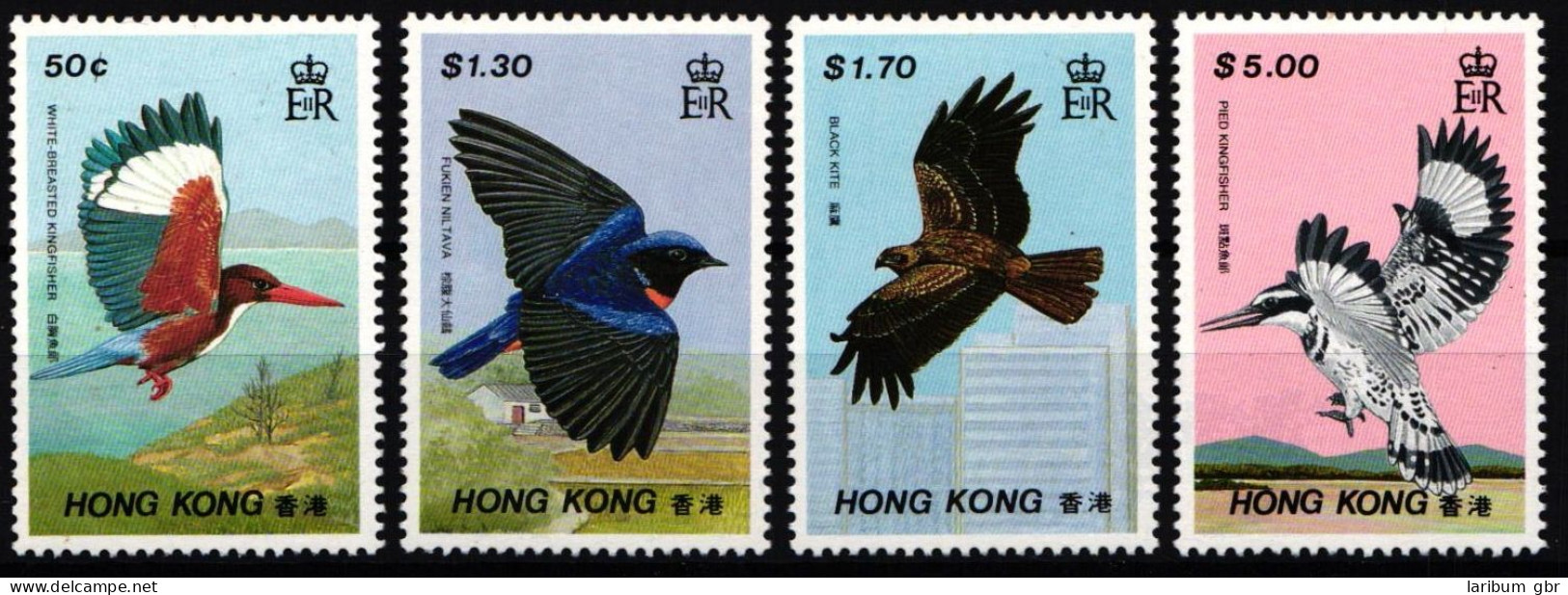 Hong Kong 536-539 Postfrisch Vögel #NF560 - Sonstige & Ohne Zuordnung