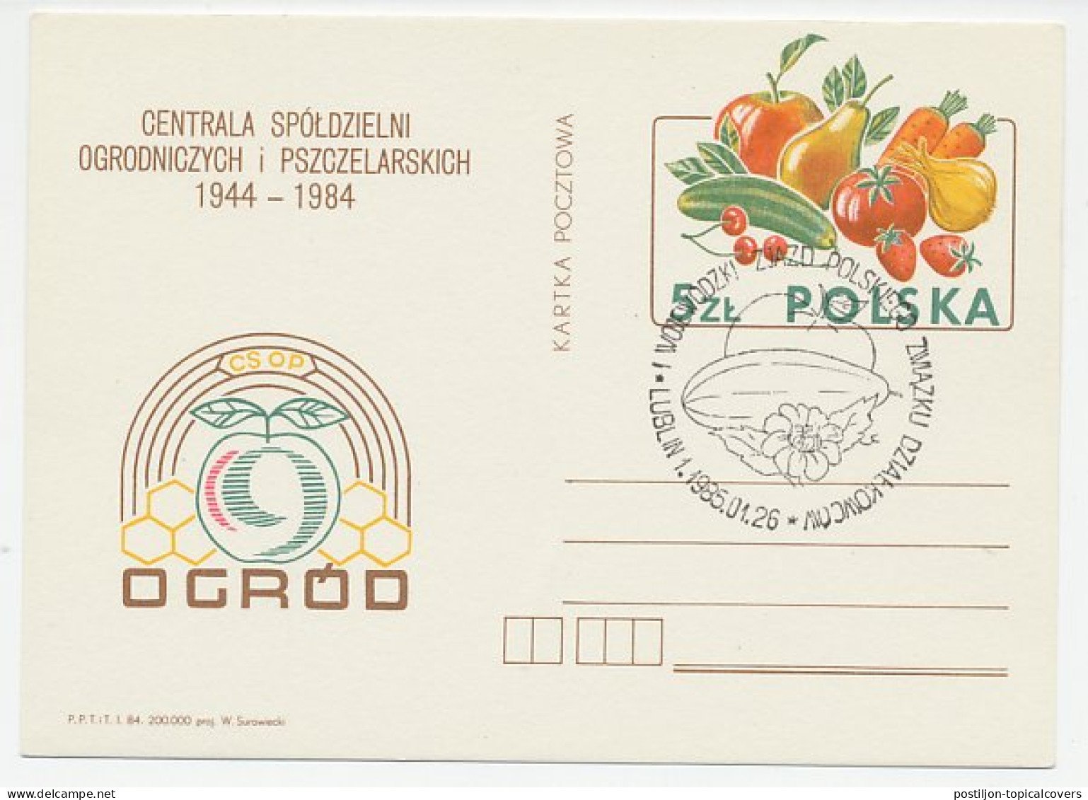 Postal Stationery / Postmark Poland 1985 Fruit - Vegetables - Apple - Strawberry - Pear - Obst & Früchte