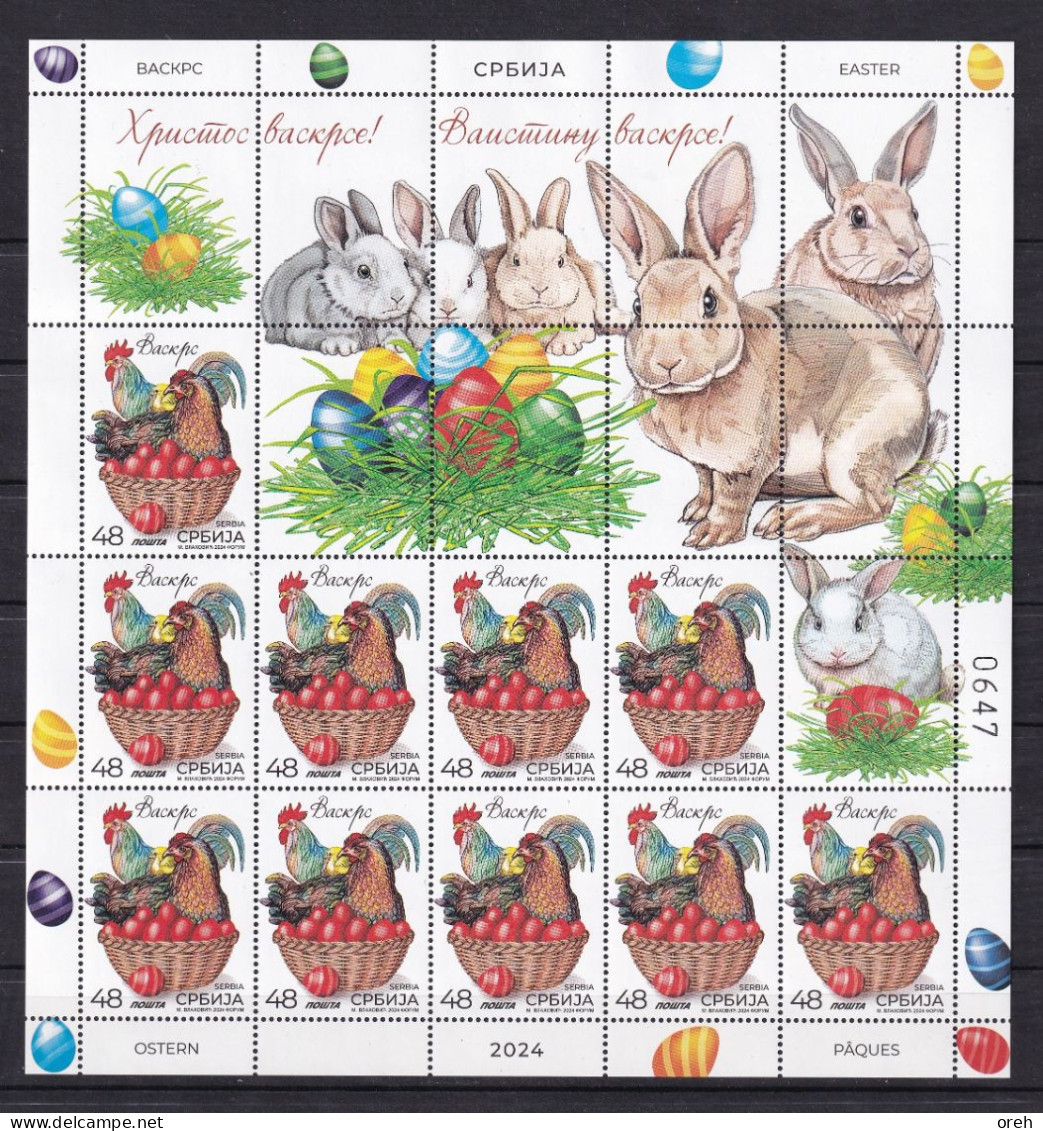 SERBIA 2024,EASTER,EGGS,CHICHEN,RABITT,SHEET,MNH - Serbia