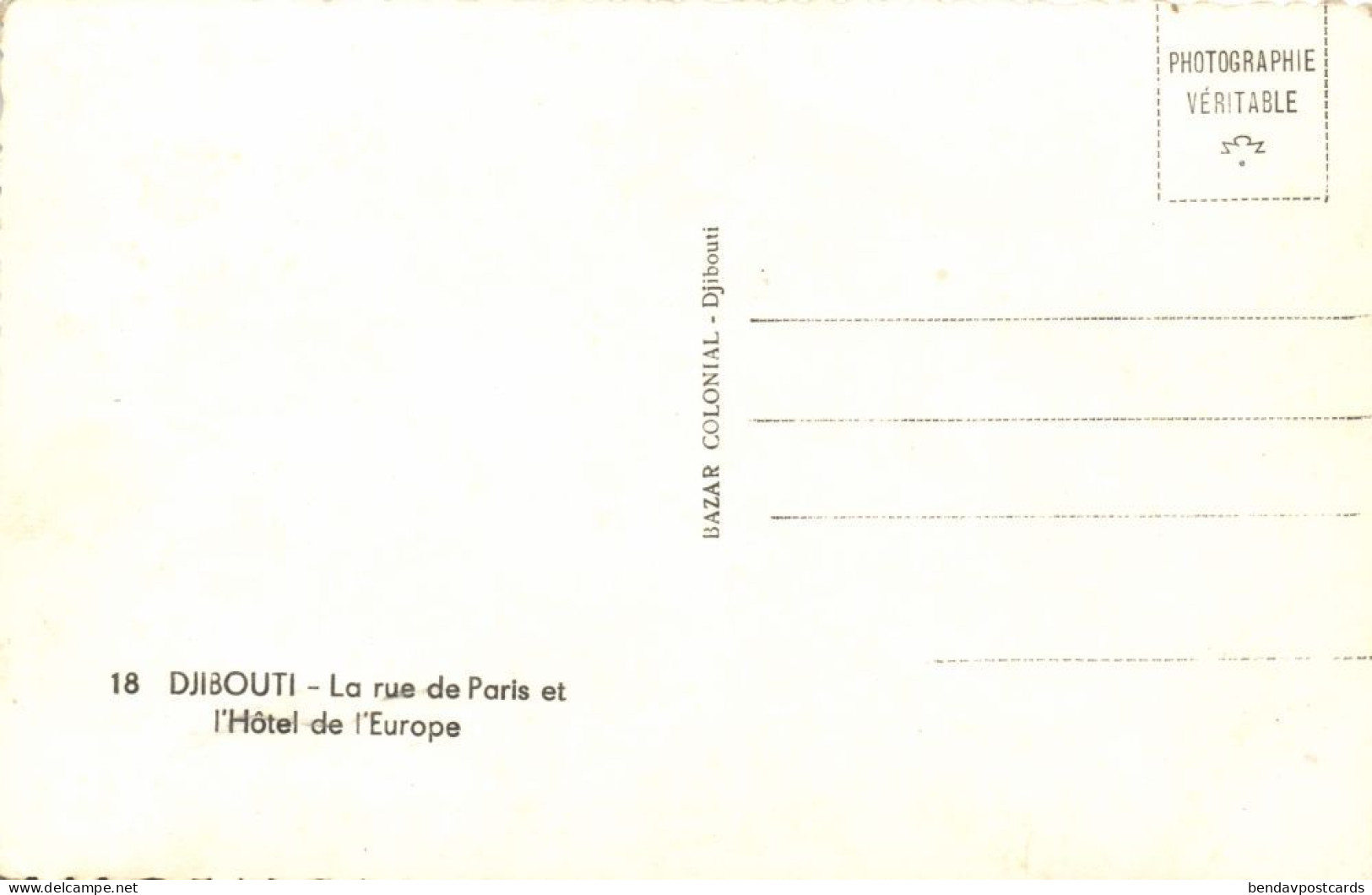 Djibouti, DJIBOUTI, La Rue De Paris Et L'Hotel De L'Europe (1950s) RPPC Postcard - Djibouti