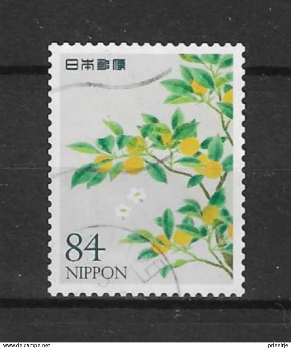 Japan 2023 Plant-5 (0) - Used Stamps