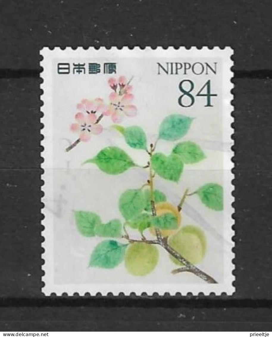 Japan 2023 Plant-4 (0) - Used Stamps