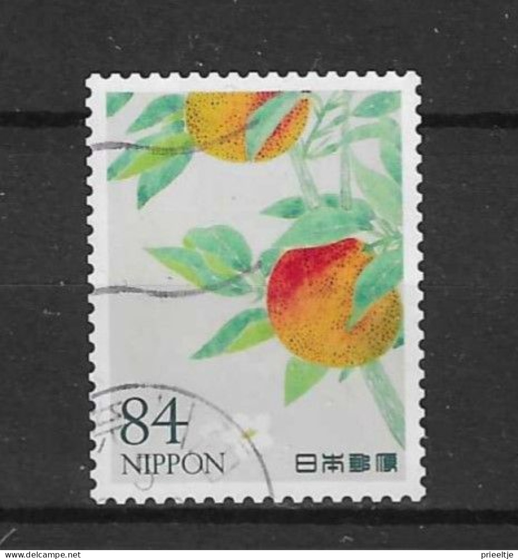 Japan 2023 Plant-3 (0) - Used Stamps