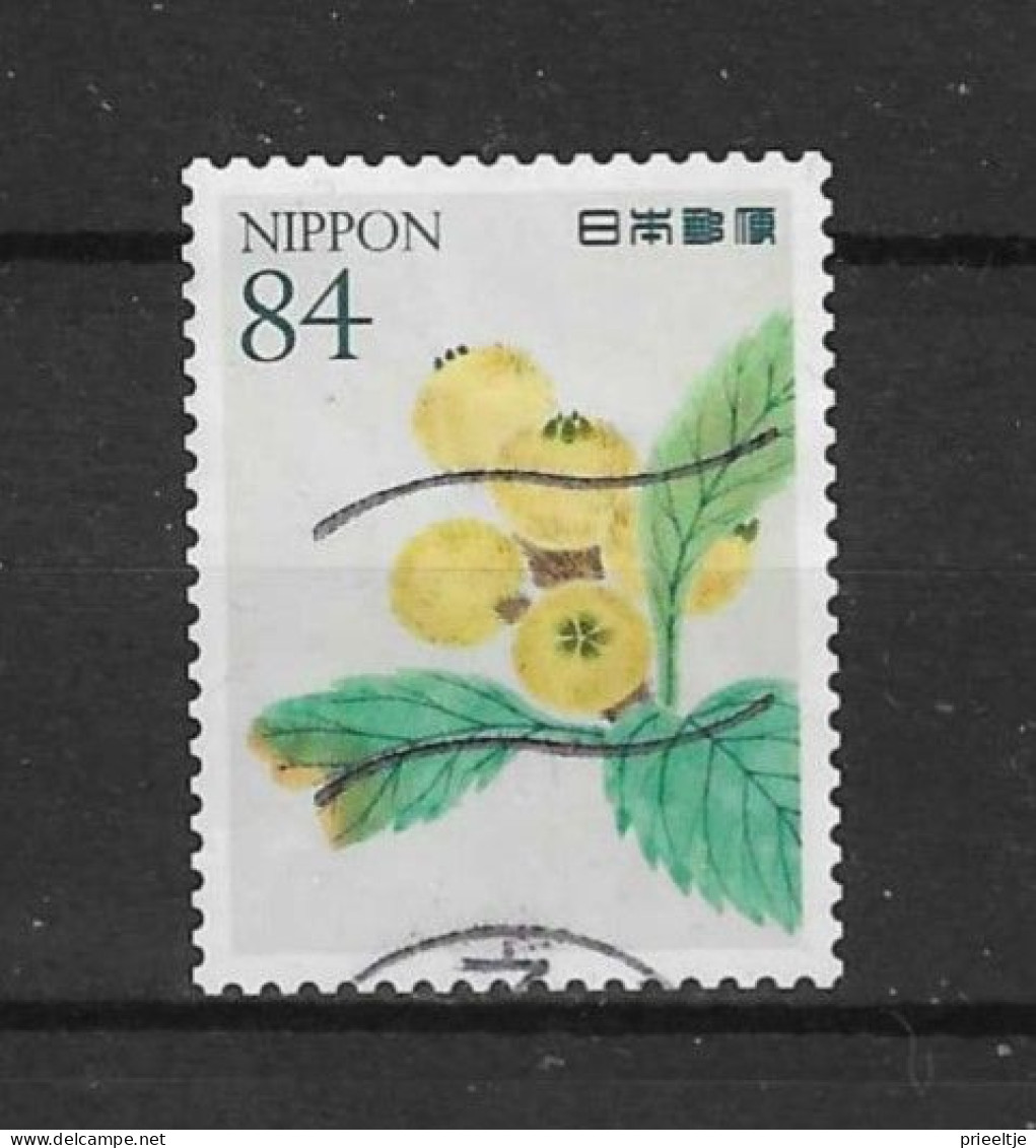 Japan 2023 Plant-2 (0) - Used Stamps
