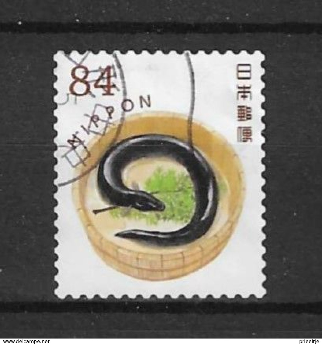 Japan 2023 Summer Greetings-10(0) - Used Stamps