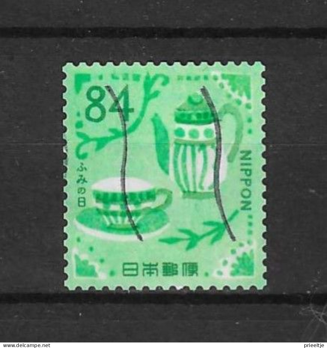 Japan 2023 Letter Writing Day-3 (0) - Used Stamps