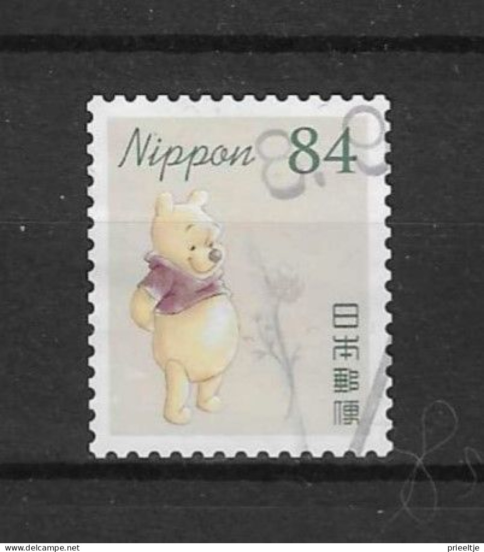 Japan 2023 Winnie The Pooh-7 (0) - Used Stamps