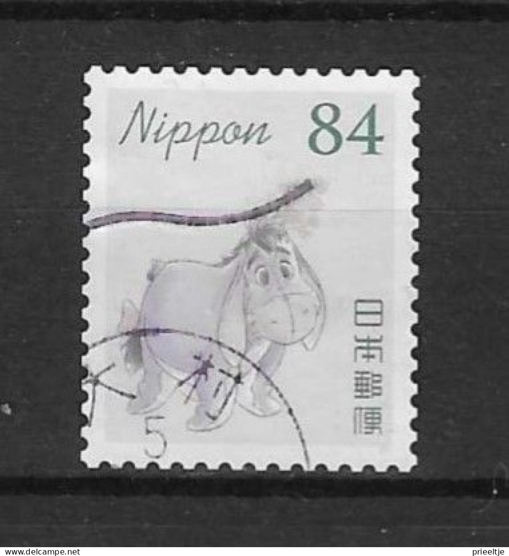 Japan 2023 Winnie The Pooh-4 (0) - Used Stamps