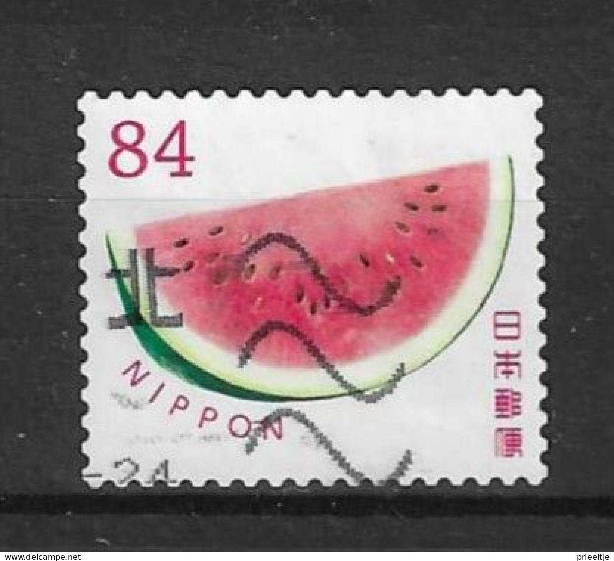 Japan 2023 Summer Greetings-9(0) - Used Stamps