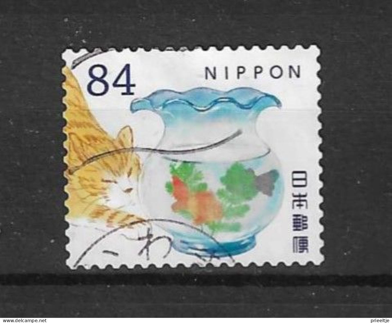 Japan 2023 Summer Greetings-3(0) - Used Stamps