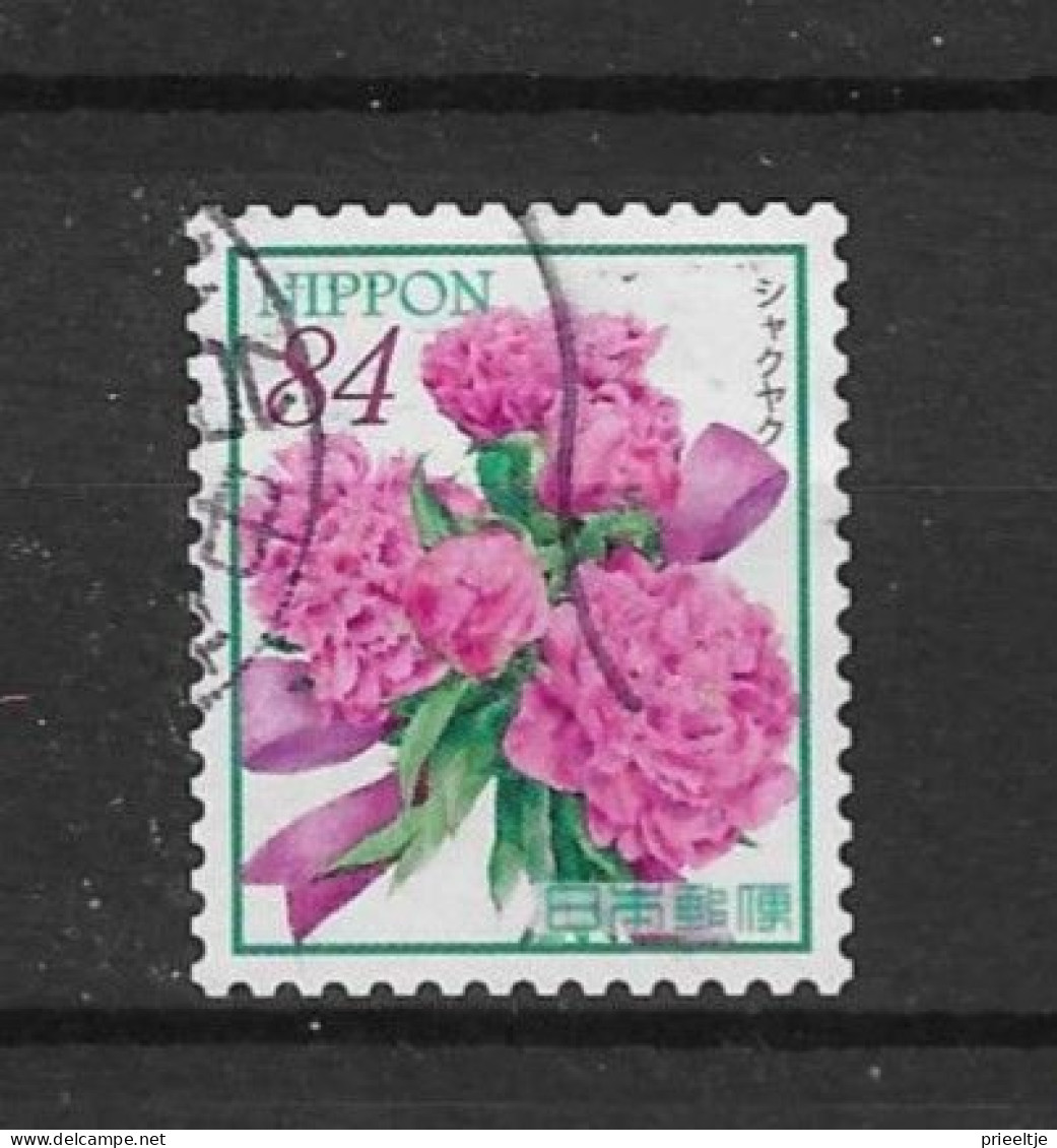 Japan 2023 Flowers-3 (0) - Used Stamps