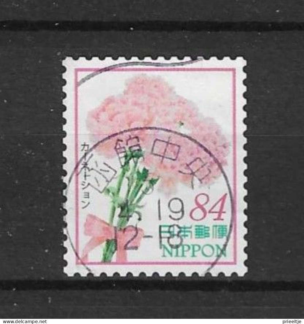 Japan 2023 Flowers-1 (0) - Used Stamps